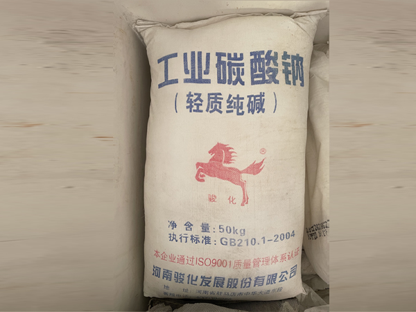 純堿如何儲(chǔ)存？純堿怎么倉(cāng)儲(chǔ)？